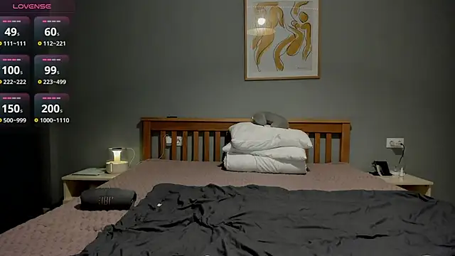 AyameAsakura online show from 01-08-26, 04:24