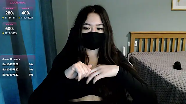 AyameAsakura online show from 03-14-25, 07:15