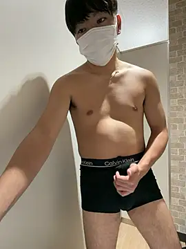 RUKI042 online show from 11-28-25, 08:47