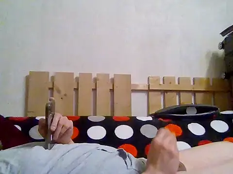 lebaneeseguy online show from 04-12-26, 08:56