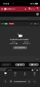 sansanlulu7 online show from 03-24-26, 02:55