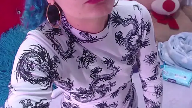 Ariasmithog online show from 11-11-25, 02:23