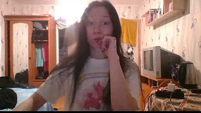 RussNocturnal online show from 02-12-26, 03:34