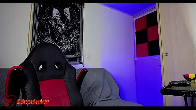 scockpion   online show from 02-10-26, 07:29