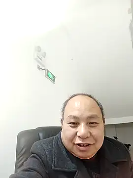 Snapshot of scga20199 chatting on 02-22-25, 05:34 scga20199 online show from 02-22-25, 05:34