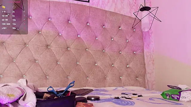 Snapshot of Raichell_ chatting on 02-16-26, 03:49 Raichell online show from 02-16-26, 03:49