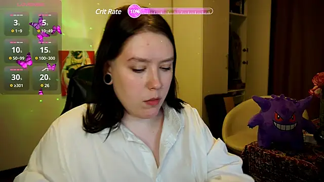 Snapshot of Viesicaa chatting on 02-16-25, 07:49 Viesicaa online show from 02-16-25, 07:49