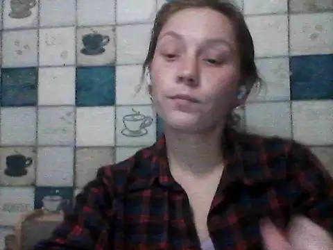 Snapshot of Anna_wey chatting on 03-08-25, 08:46 Anna wey online show from 03-08-25, 08:46