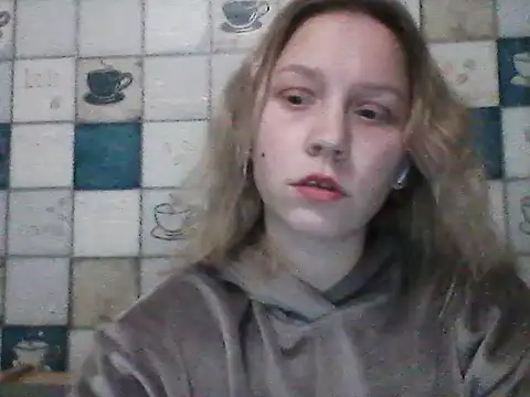 Anna wey online show from 03-16-26, 07:16