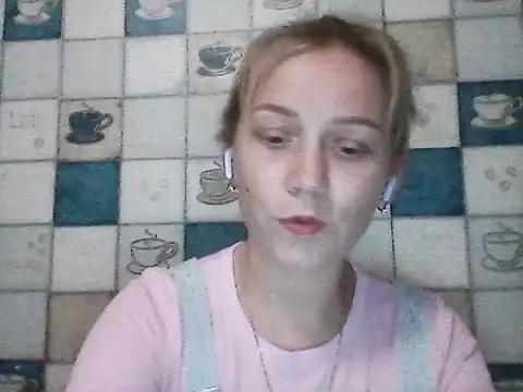 Snapshot of Anna_wey chatting on 07-11-26, 07:14 Anna wey online show from 07-11-26, 07:14
