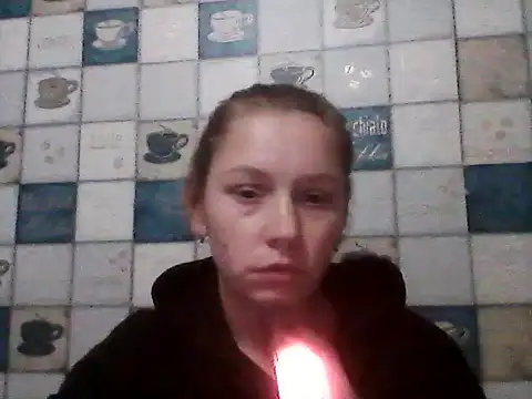 Anna wey online show from 11-18-25, 05:38