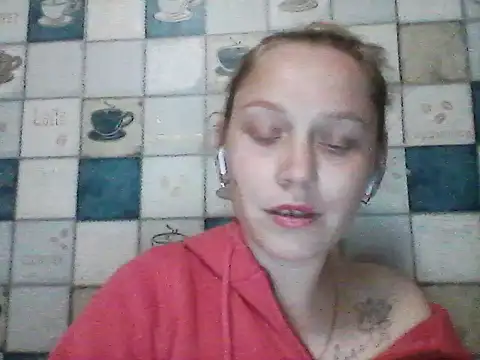 Snapshot of Anna_wey chatting on 04-22-26, 06:14 Anna wey online show from 04-22-26, 06:14