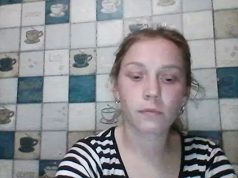 Snapshot of Anna_wey chatting on 03-10-25, 09:07 Anna wey online show from 03-10-25, 09:07