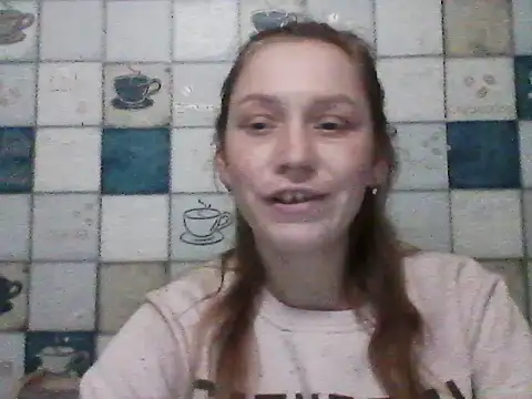 Snapshot of Anna_wey chatting on 03-05-25, 05:39 Anna wey online show from 03-05-25, 05:39