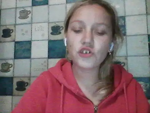 Snapshot of Anna_wey chatting on 05-29-26, 07:20 Anna wey online show from 05-29-26, 07:20