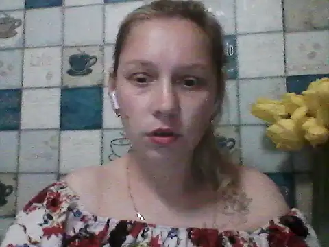 Snapshot of Anna_wey chatting on 05-16-26, 07:02 Anna wey online show from 05-16-26, 07:02