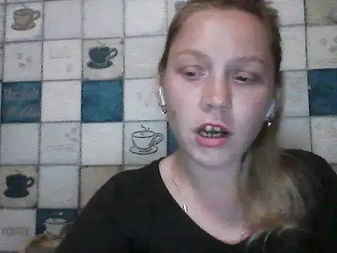 Snapshot of Anna_wey chatting on 05-23-26, 07:13 Anna wey online show from 05-23-26, 07:13