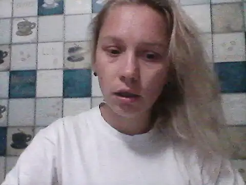 Snapshot of Anna_wey chatting on 09-08-25, 06:29 Anna wey online show from 09-08-25, 06:29