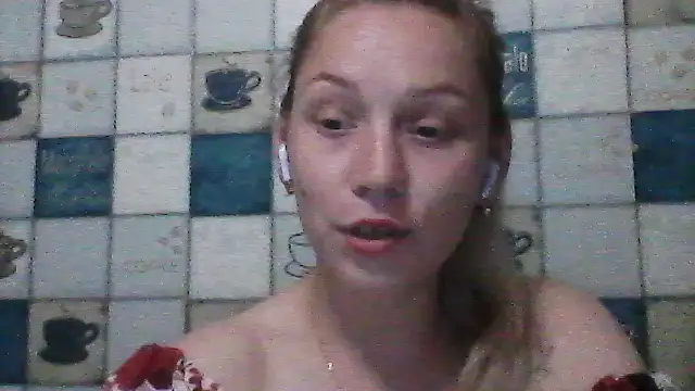 Snapshot of Anna_wey chatting on 07-19-26, 07:32 Anna wey online show from 07-19-26, 07:32