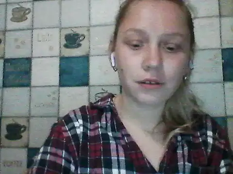 Snapshot of Anna_wey chatting on 04-27-26, 06:17 Anna wey online show from 04-27-26, 06:17