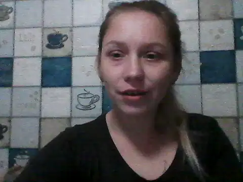 Anna wey online show from 11-25-25, 06:30