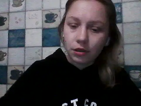 Anna wey online show from 03-18-26, 07:26