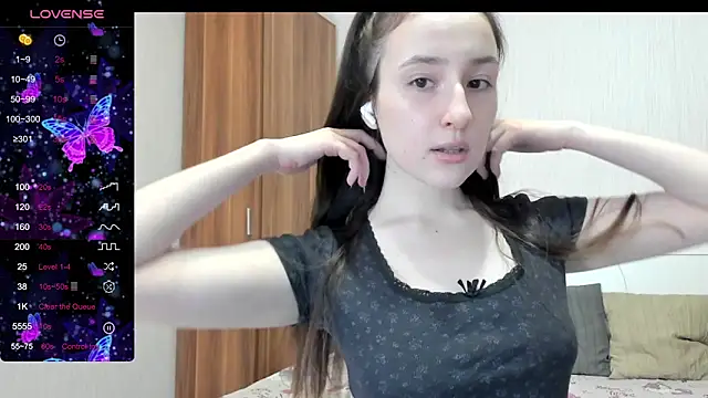 Cute  Nana online show from 12-14-25, 11:16