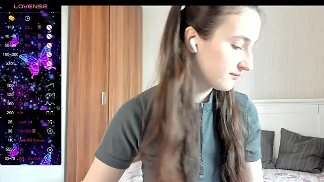 Cute  Nana online show from 11-02-25, 04:06