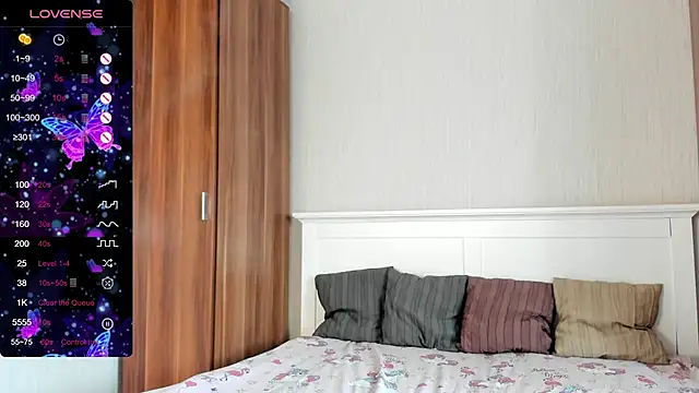 Cute  Nana online show from 10-26-25, 06:36