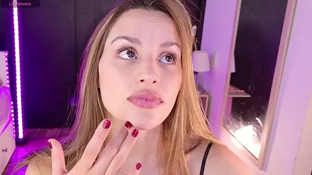 Snapshot of yourdream_6 chatting on 02-16-26, 07:56 yourdream 6 online show from 02-16-26, 07:56