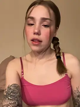 YourMegan online show from 07-20-26, 05:48