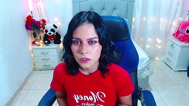 veronica luar online show from 03-15-25, 03:18