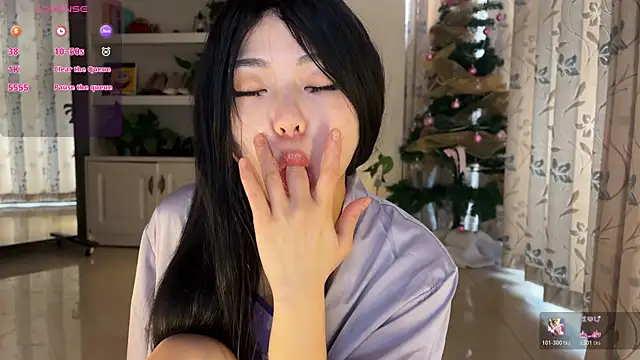 nanaliu6 online show from 12-17-25, 01:43