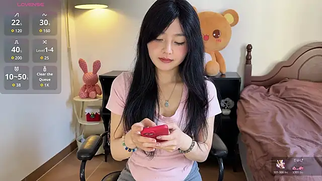 Snapshot of nanaliu6 chatting on 05-16-26, 01:15 nanaliu6 online show from 05-16-26, 01:15