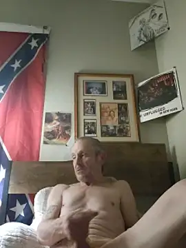 Snapshot of Dara4q chatting on 02-19-25, 08:33 Dara4q online show from 02-19-25, 08:33