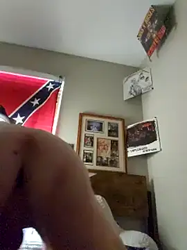 Snapshot of Dara4q chatting on 03-01-25, 11:47 Dara4q online show from 03-01-25, 11:47