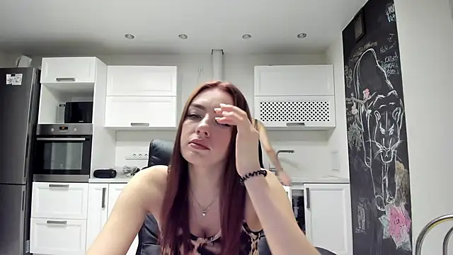 lisenok online show from 11-12-25, 08:34