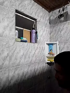 Mineirinho043 online show from 12-05-25, 04:44