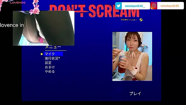 Snapshot of mimitan4545 chatting on 05-02-26, 12:21 mimitan4545 online show from 05-02-26, 12:21
