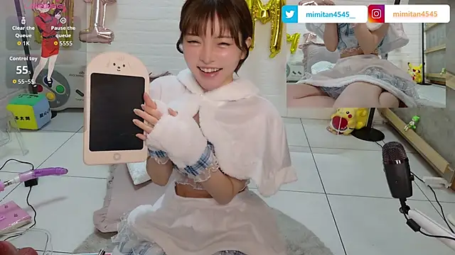 Snapshot of mimitan4545 chatting on 05-22-26, 12:14 mimitan4545 online show from 05-22-26, 12:14