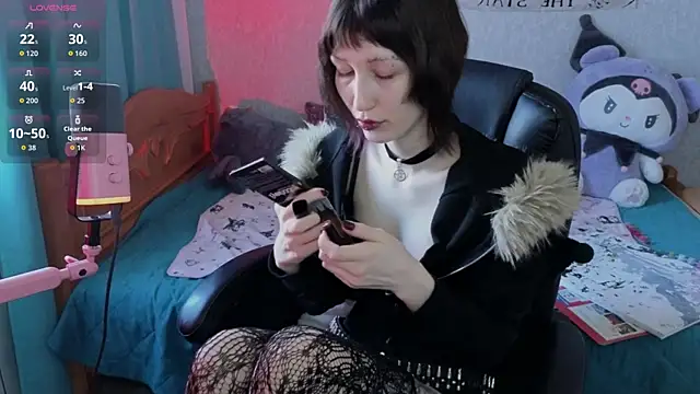 Snapshot of lissaros chatting on 04-24-26, 04:47 lissaros online show from 04-24-26, 04:47