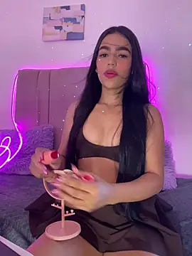 trex x online show from 03-08-26, 02:20