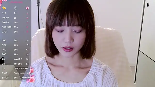 Snapshot of _misayu_99 chatting on 02-08-25, 07:04  misayu 99 online show from 02-08-25, 07:04