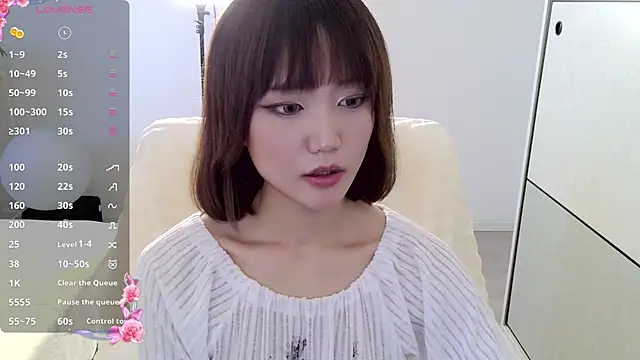 Snapshot of _misayu_99 chatting on 02-13-25, 08:17  misayu 99 online show from 02-13-25, 08:17