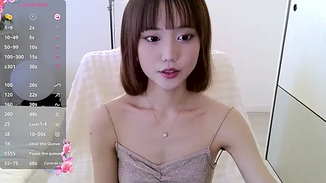 Snapshot of _misayu_99 chatting on 02-10-25, 03:35  misayu 99 online show from 02-10-25, 03:35