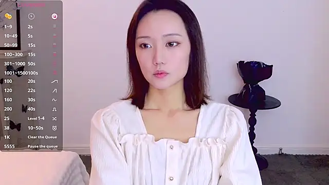  misayu 99 online show from 12-19-25, 05:43