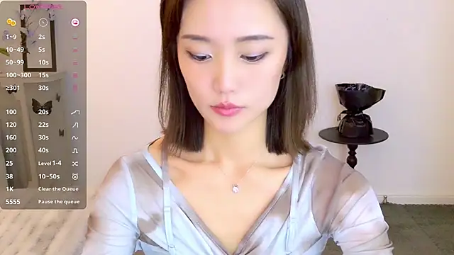  misayu 99 online show from 11-29-25, 05:18