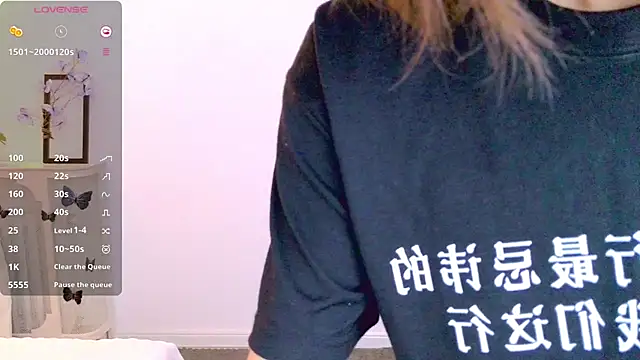  misayu 99 online show from 12-20-25, 06:11