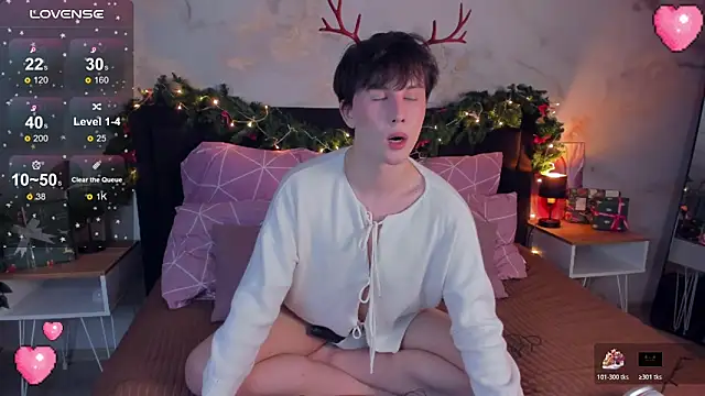 AdrianoAubert online show from 12-22-25, 04:23