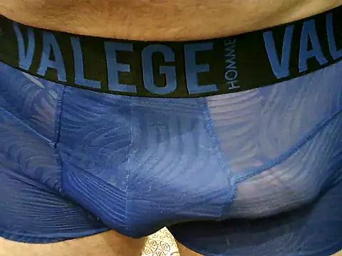 Snapshot of archange_17 chatting on 10-18-25, 09:11 archange 17 online show from 10-18-25, 09:11